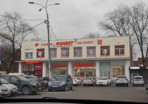 Москва (Мытищи К) Москва (Мытищи К)