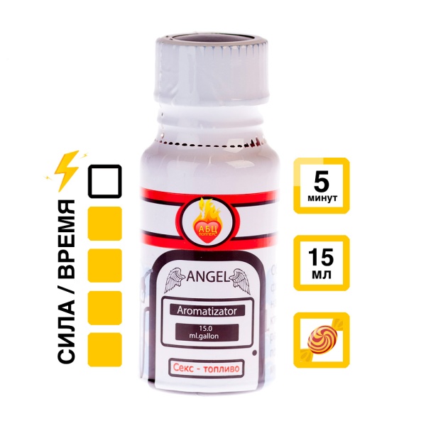 Купить Ароматизатор Angel 15 мл с  эффектом действия, в Иркутске, цена: 1 050 ₽
