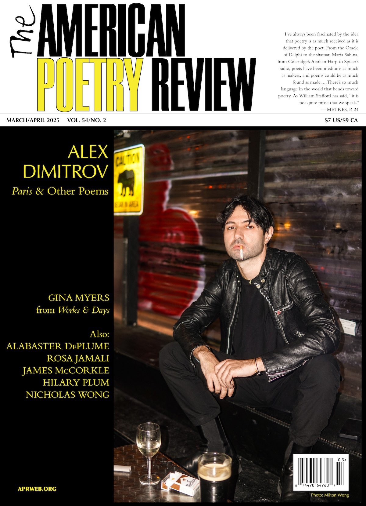 Alex Dimitrov poppers Иркутске